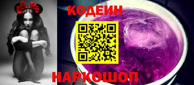 гашик Волжский