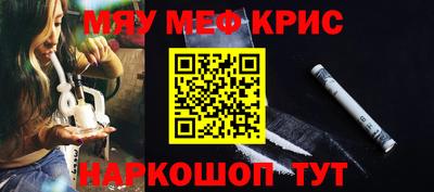 гашик Волжск