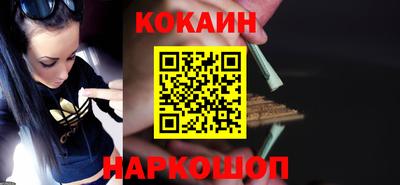 гашик Волжск