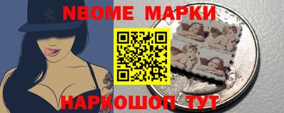 гашик Волжский