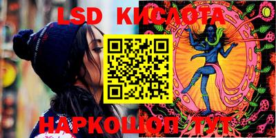 мет Северобайкальск