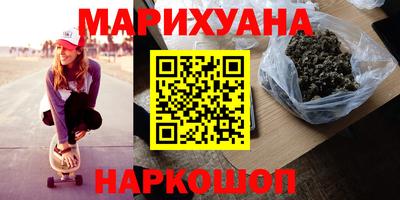 гашик Волжский