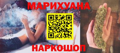 гашик Волжск