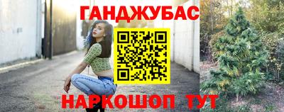 PSILOCYBIN Волгодонск