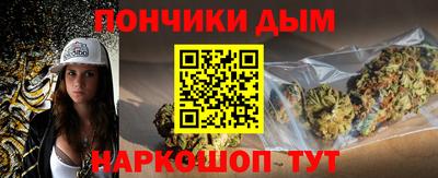 гашик Волжский