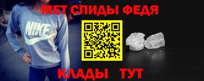 гашик Волжск
