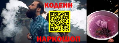 гашик Волжск