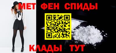гашик Волжский