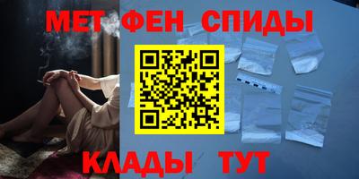 гашик Волжский