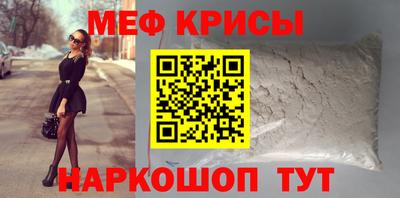 гашик Волжский